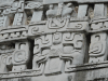 Detail North Frieze Symbolizing