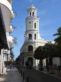 DOMINICAN REPUBLIC Banner