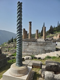 GREECE DELPHI Banner