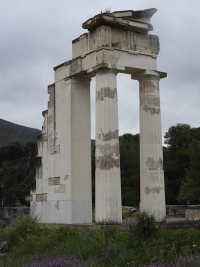 GREECE EPIDAURUS Banner