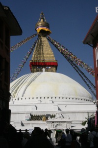 NEPAL Banner