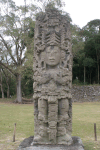 Copan, Honduras