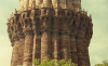 First Tier Qutb Minar